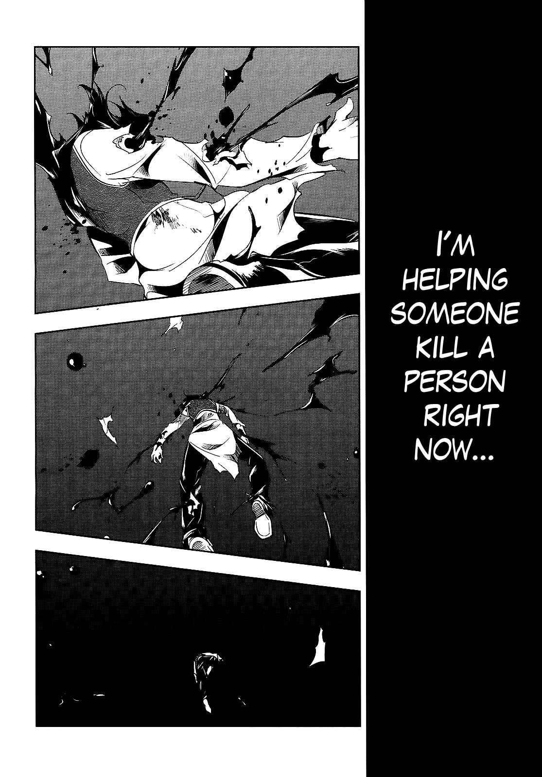 Page 8 Chapter 8 Tokage no Ou