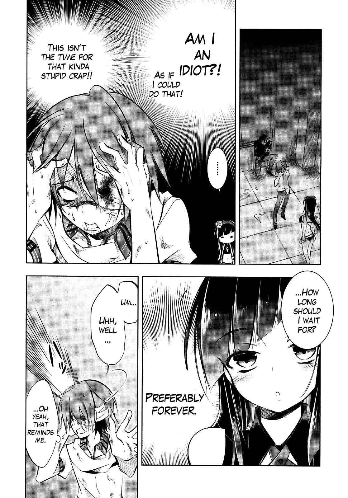 Page 13 Chapter 5 Tokage no Ou