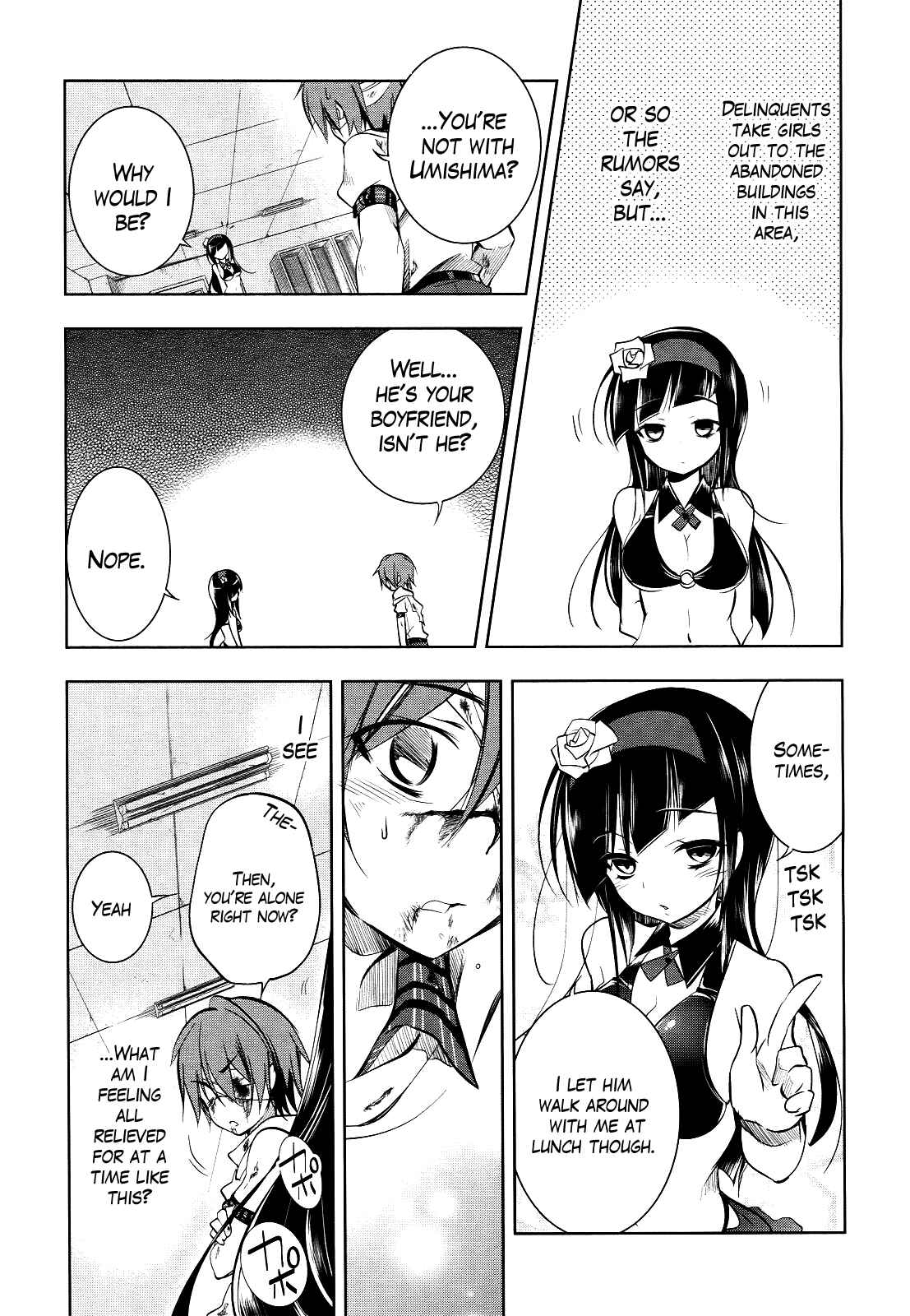 Page 14 Chapter 5 Tokage no Ou