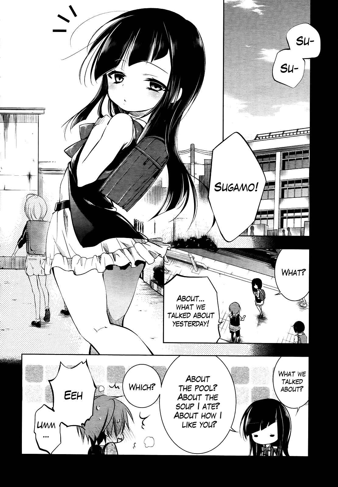 Page 19 Chapter 5 Tokage no Ou