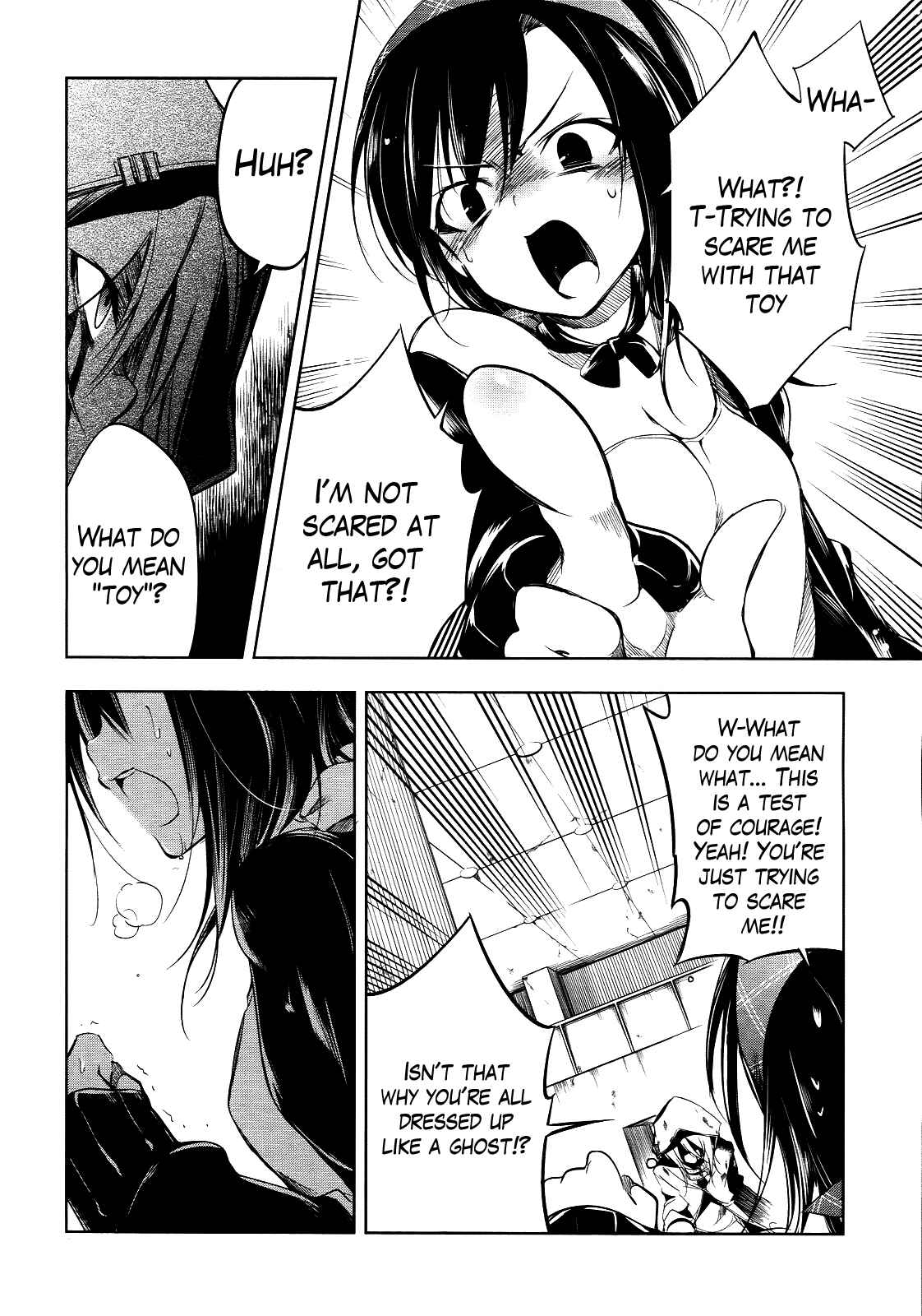 Page 29 Chapter 5 Tokage no Ou