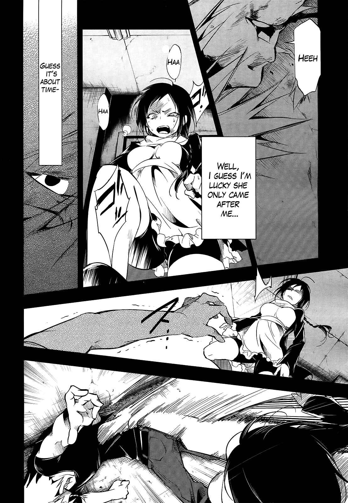 Page 15 Chapter 7 Tokage no Ou