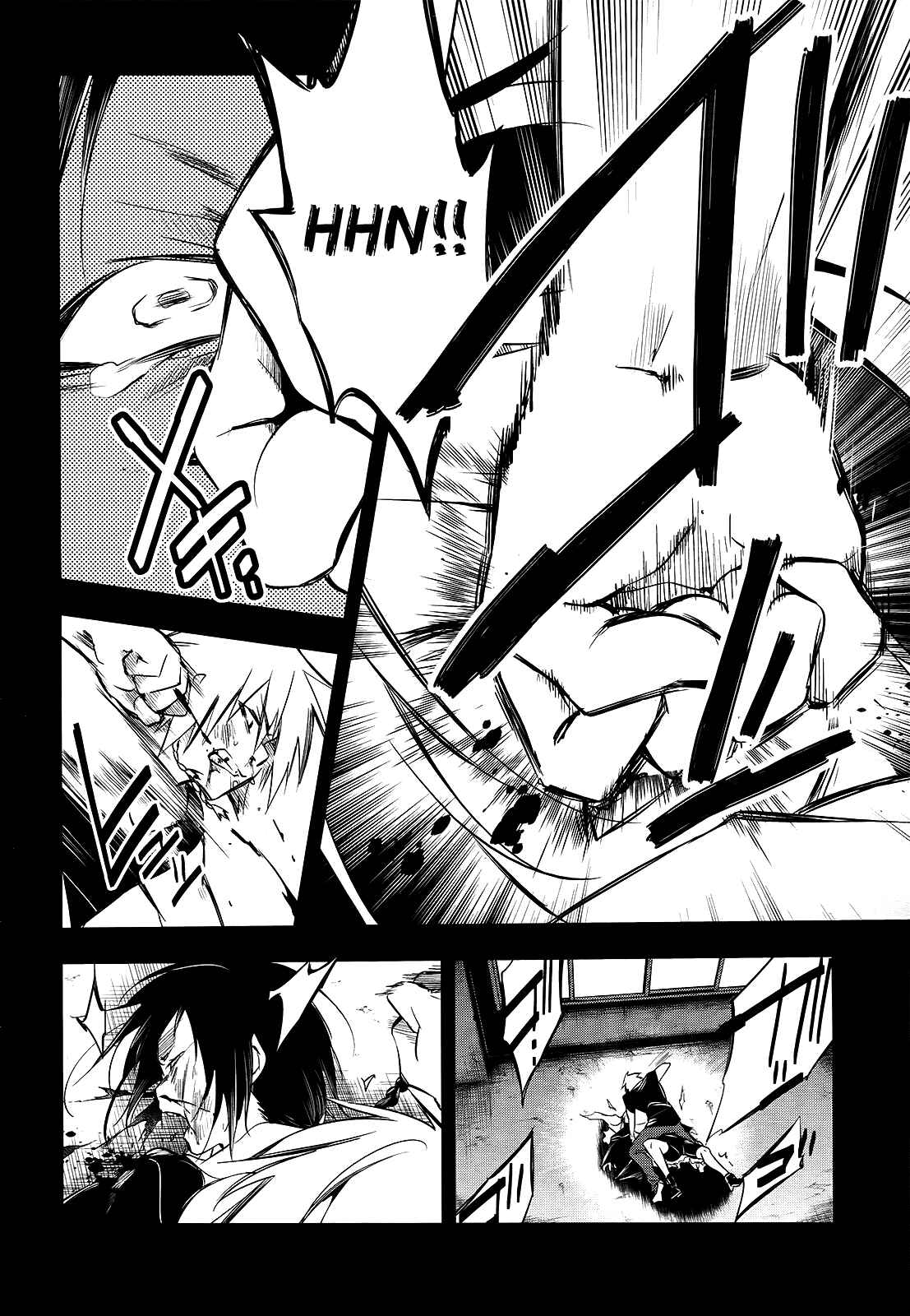Page 17 Chapter 7 Tokage no Ou