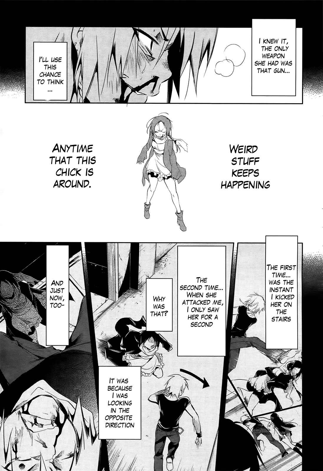 Page 24 Chapter 7 Tokage no Ou
