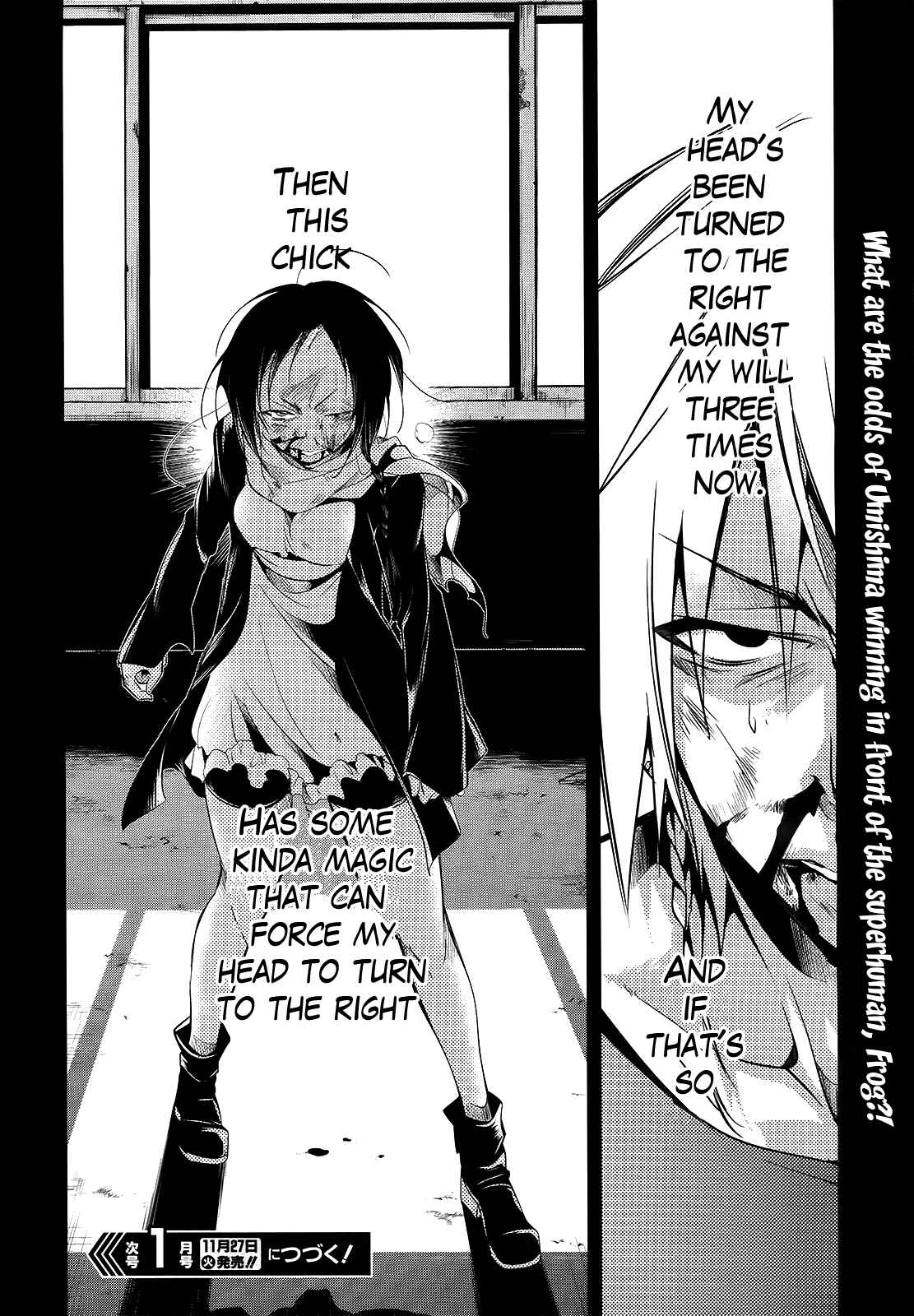 Page 25 Chapter 7 Tokage no Ou