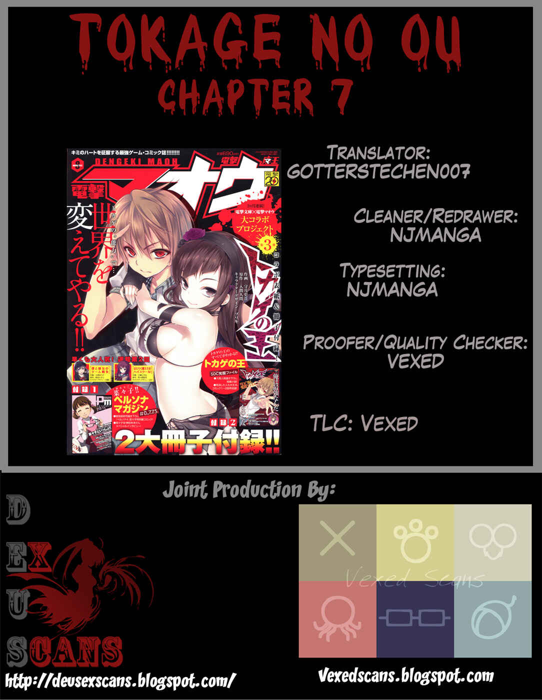 Page 26 Chapter 7 Tokage no Ou