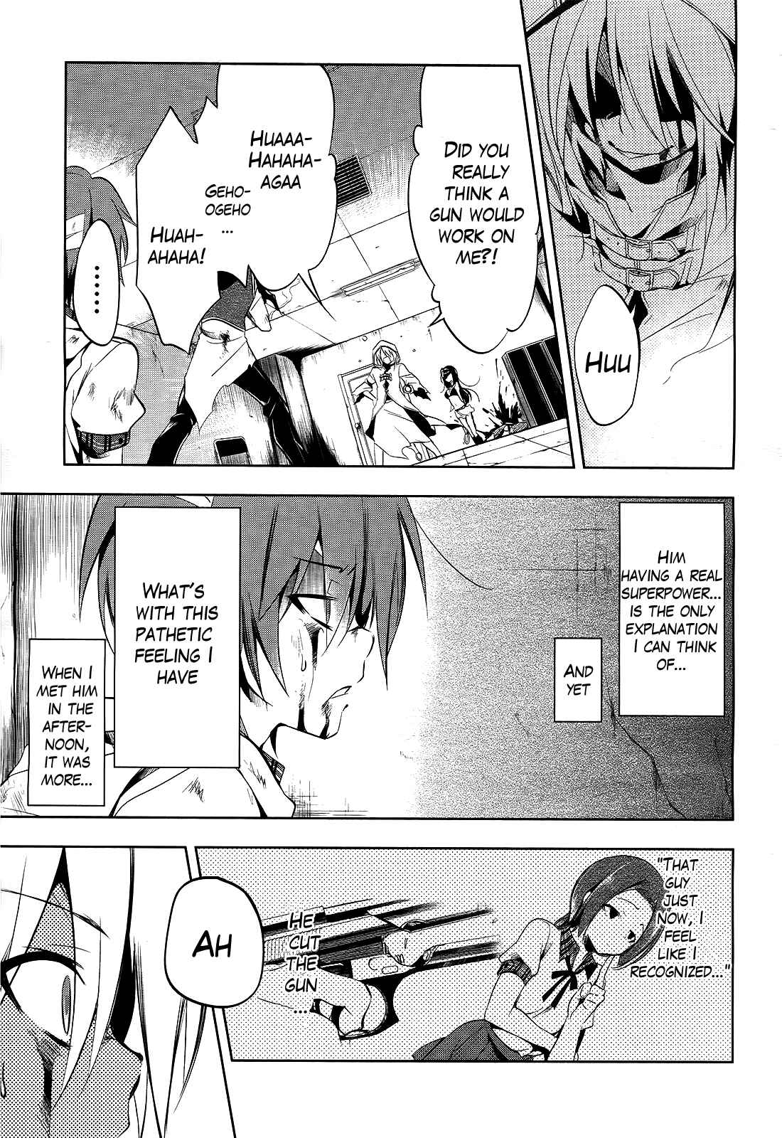 Page 4 Chapter 7 Tokage no Ou