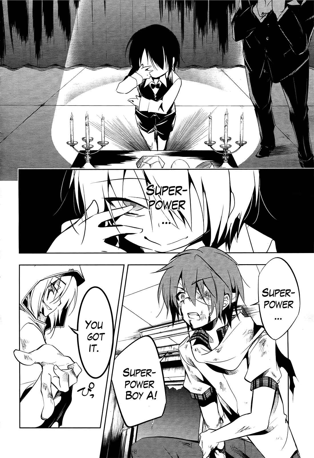 Page 5 Chapter 7 Tokage no Ou