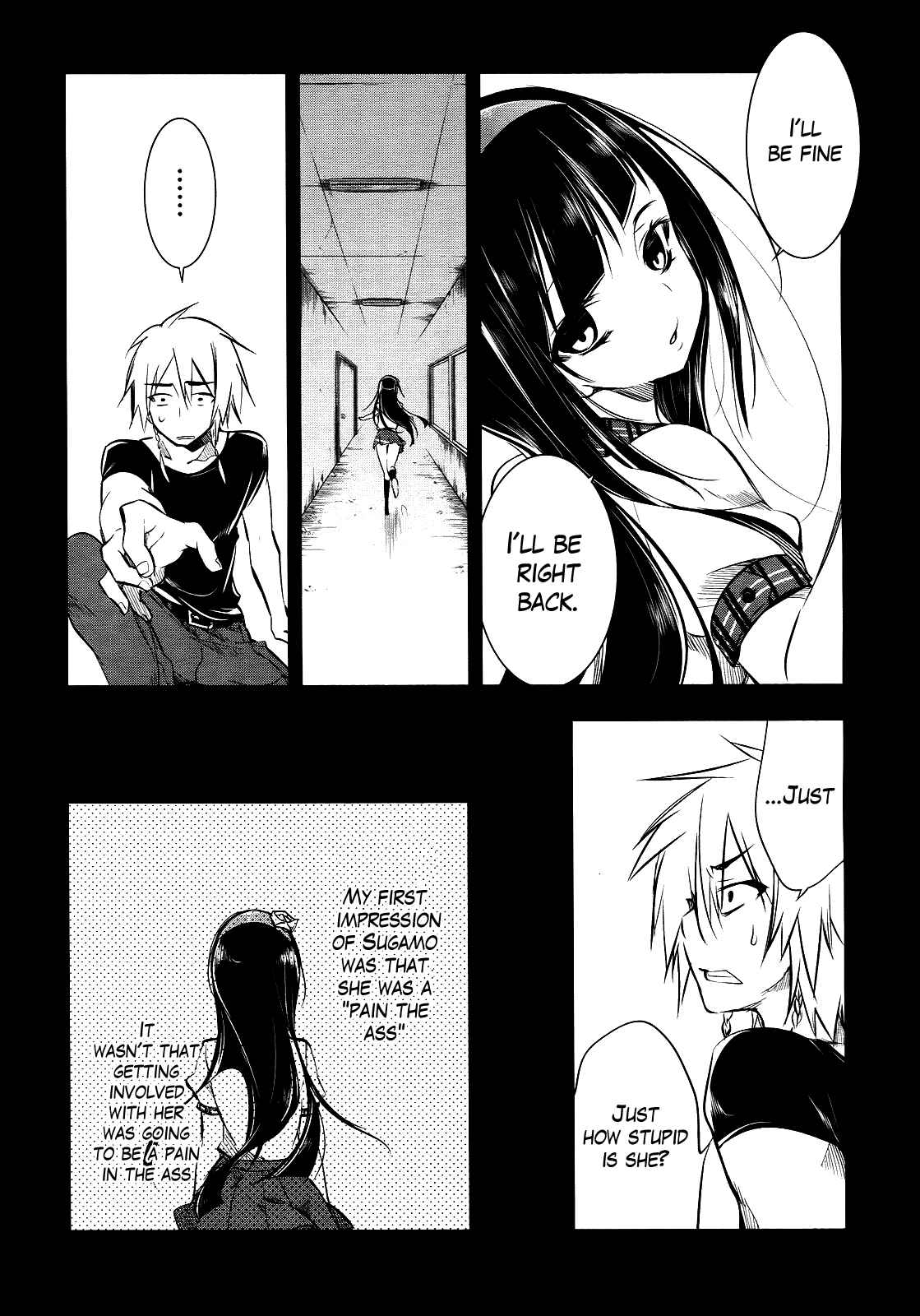 Page 14 Chapter 4 Tokage no Ou