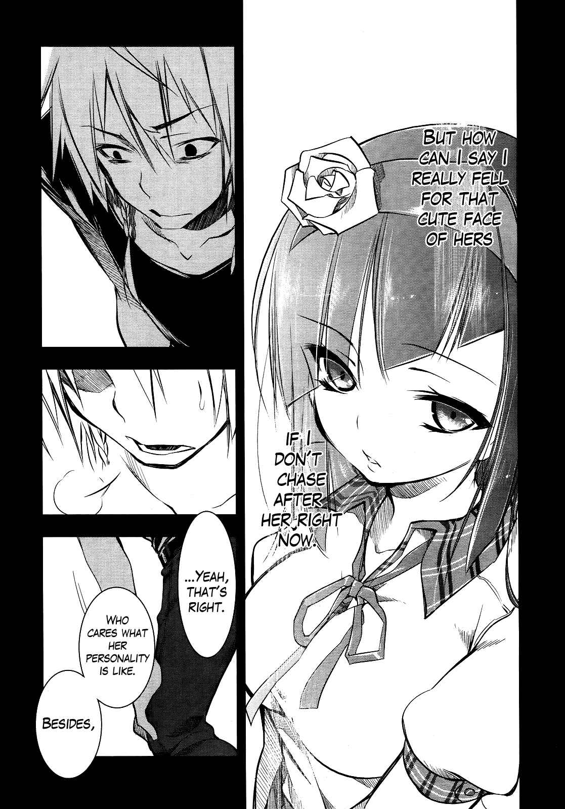 Page 16 Chapter 4 Tokage no Ou