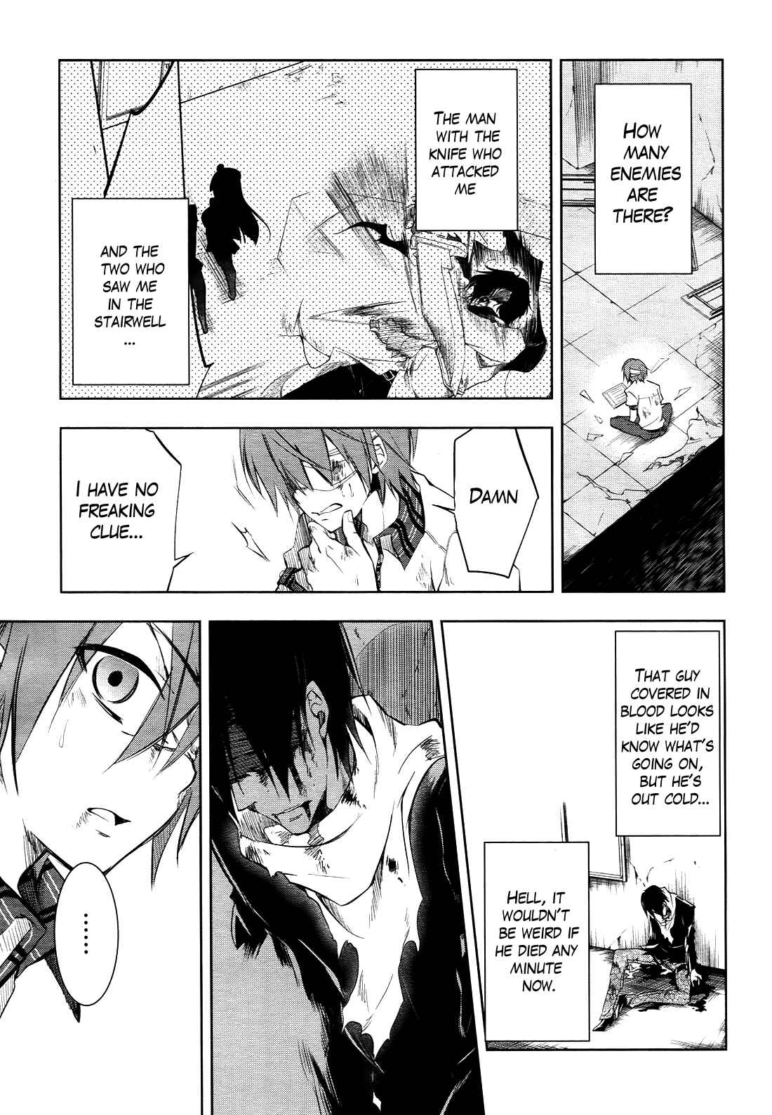 Page 20 Chapter 4 Tokage no Ou