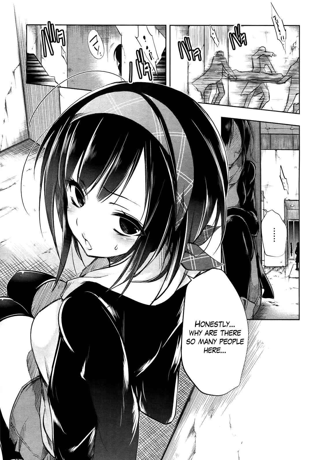 Page 30 Chapter 4 Tokage no Ou