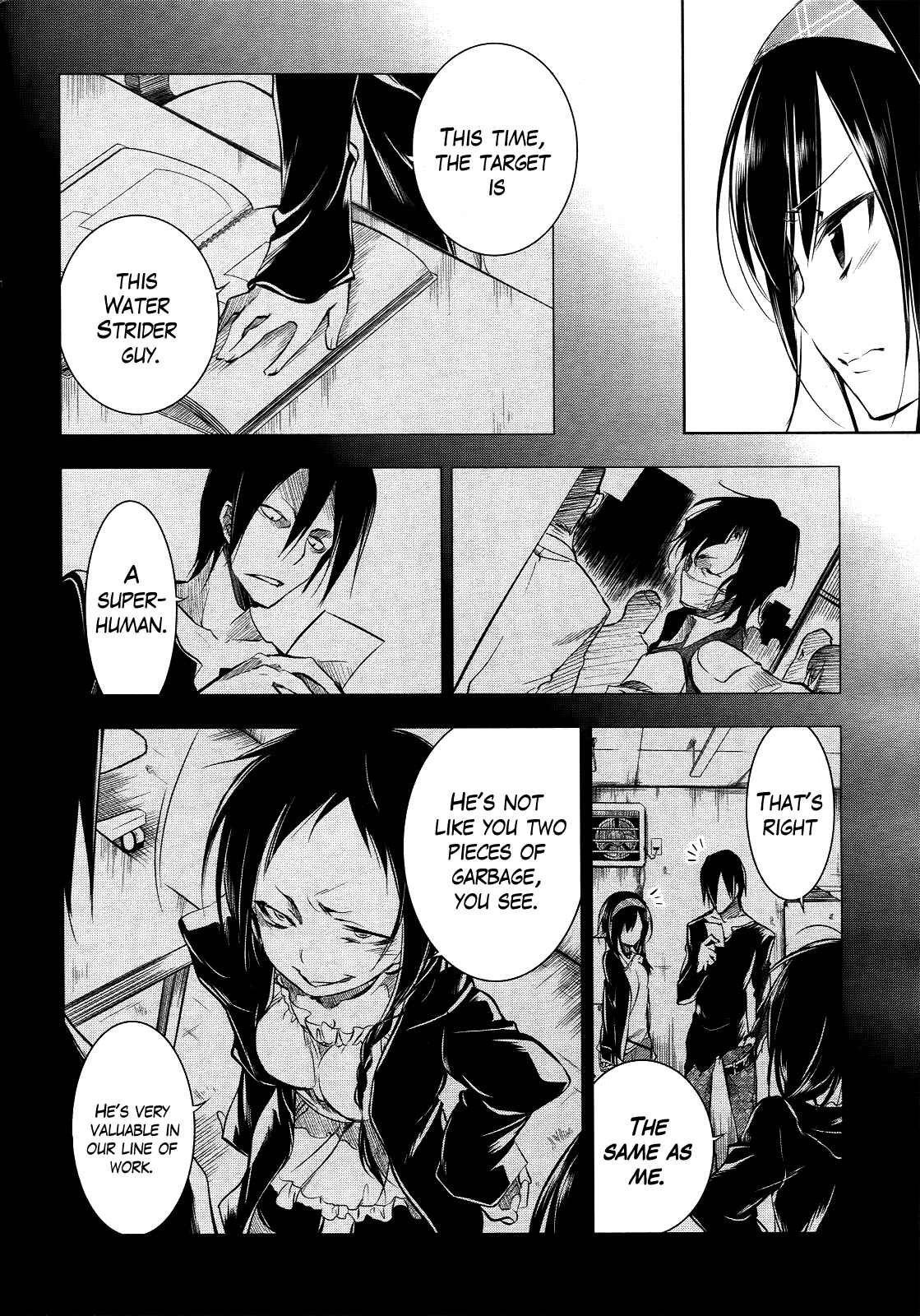 Page 31 Chapter 4 Tokage no Ou