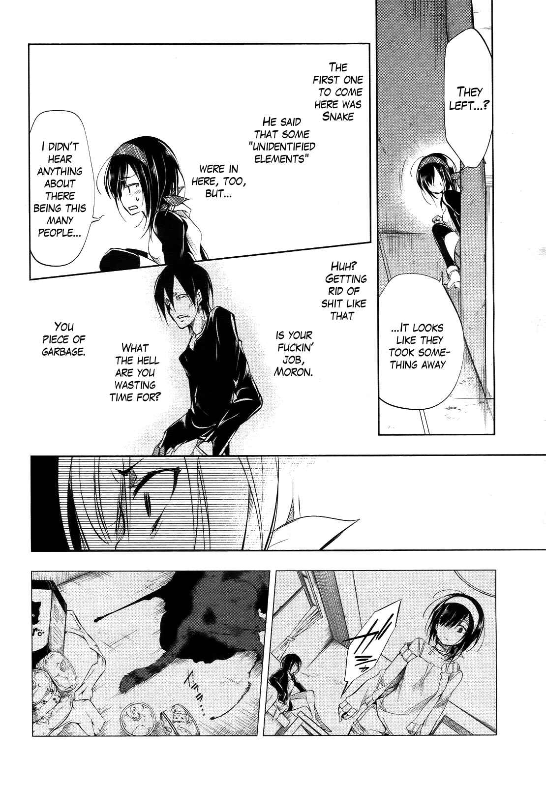 Page 33 Chapter 4 Tokage no Ou