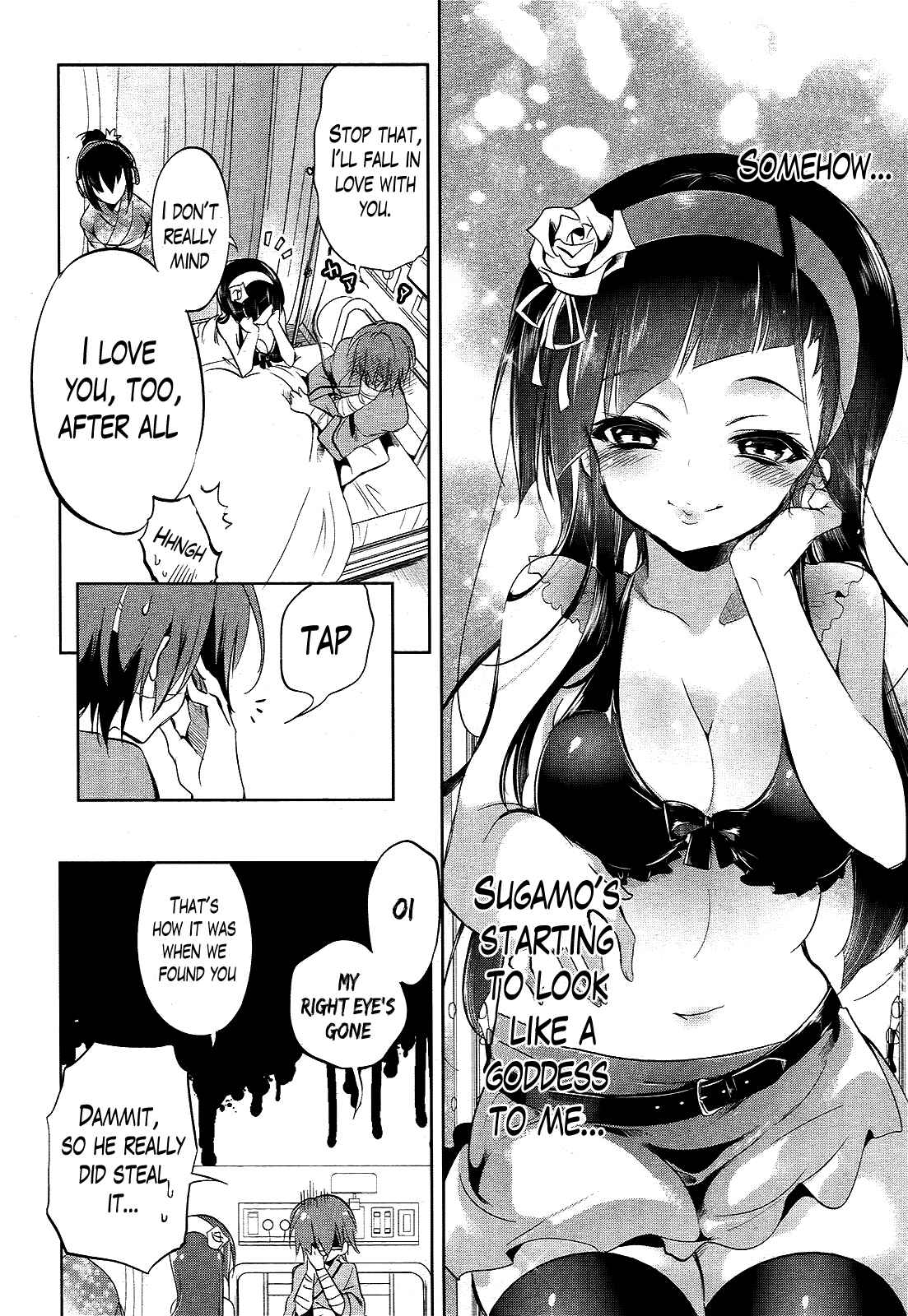 Page 11 Chapter 14 Tokage no Ou