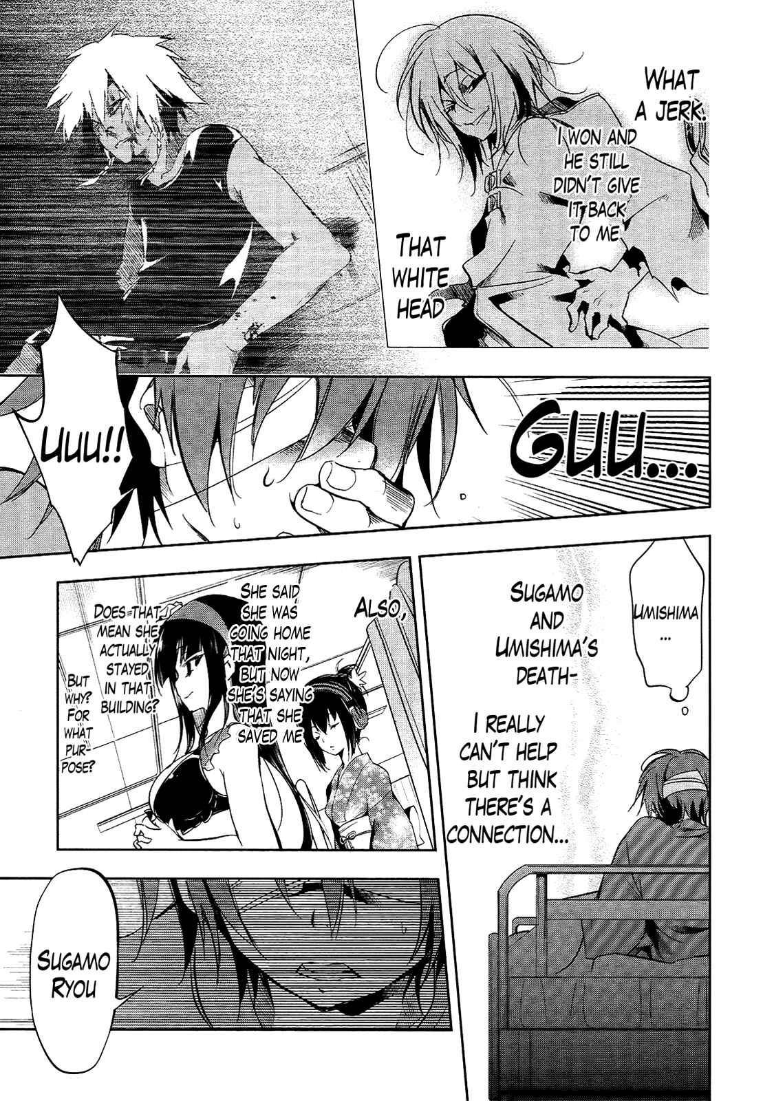 Page 12 Chapter 14 Tokage no Ou