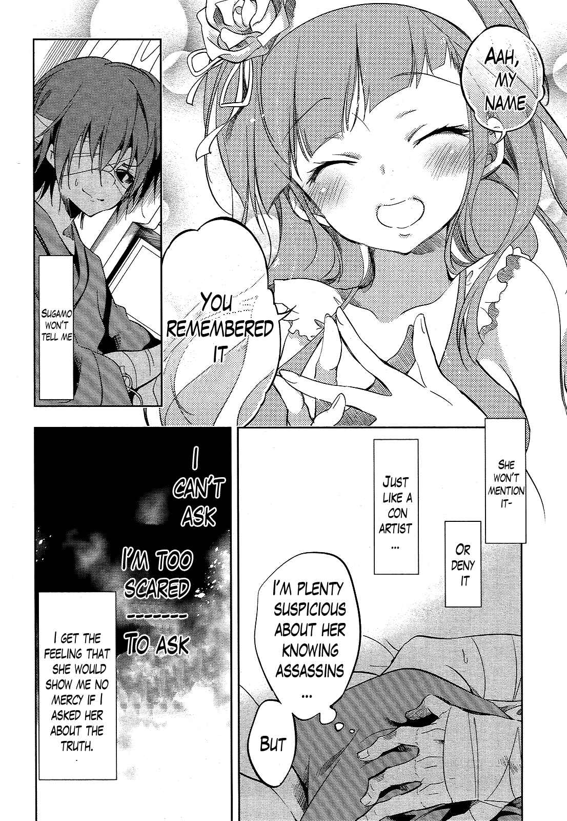 Page 13 Chapter 14 Tokage no Ou