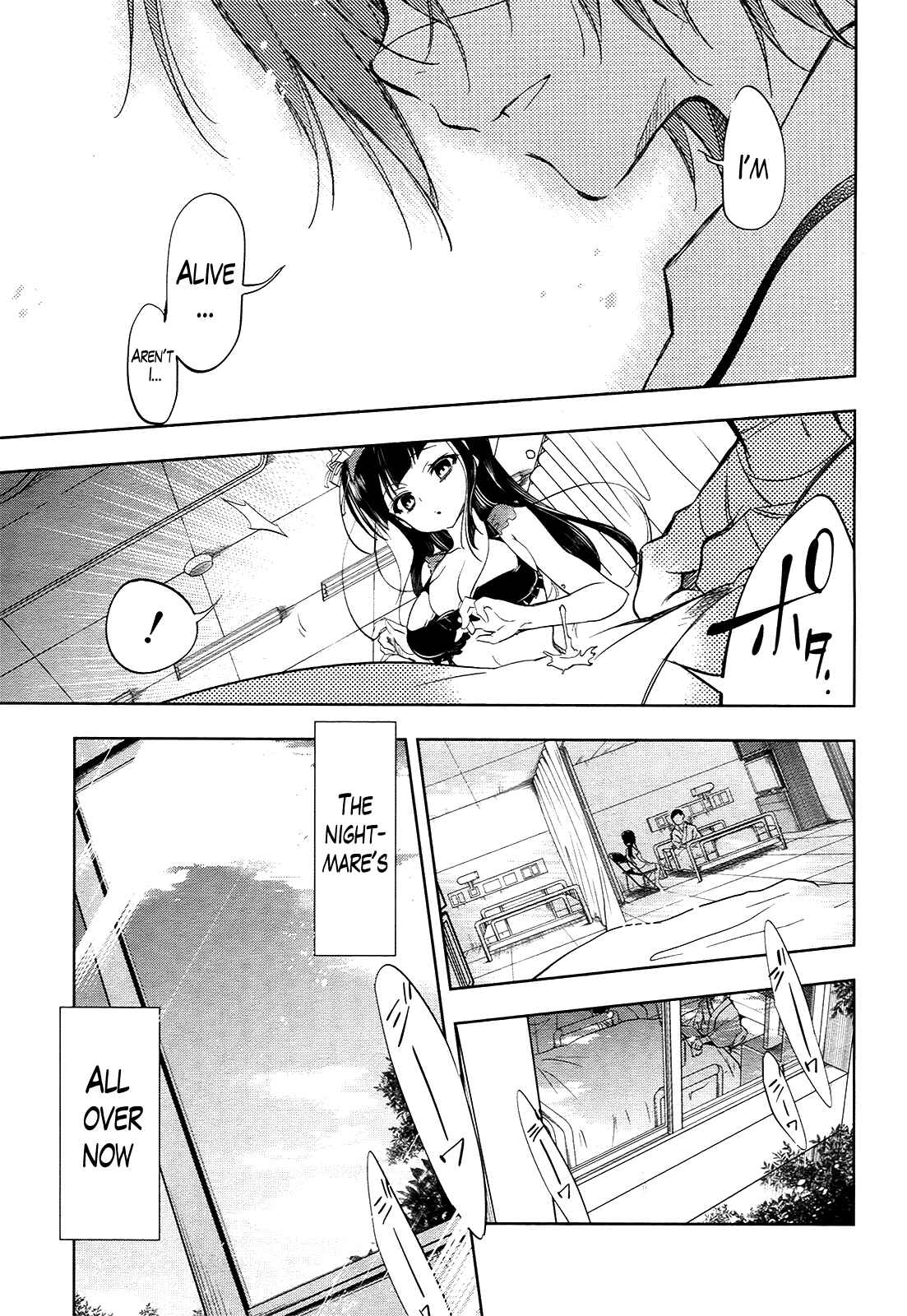 Page 16 Chapter 14 Tokage no Ou