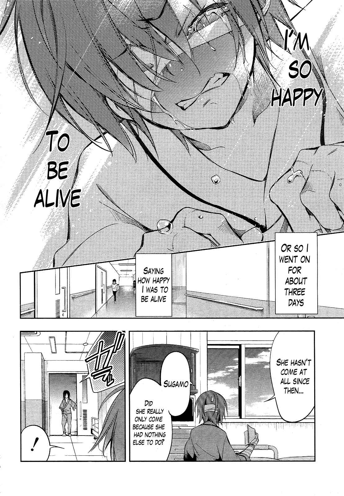 Page 17 Chapter 14 Tokage no Ou