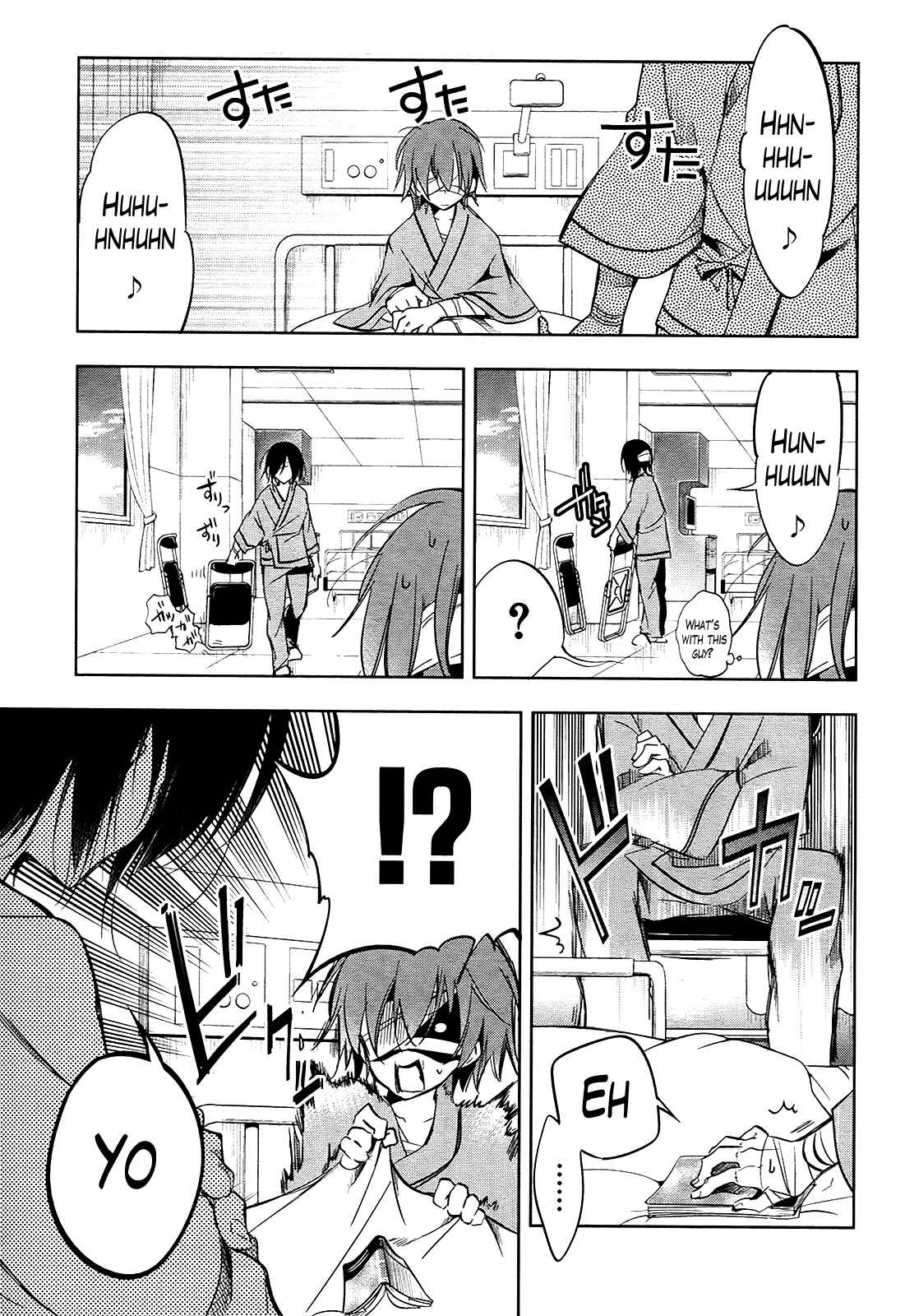 Page 18 Chapter 14 Tokage no Ou