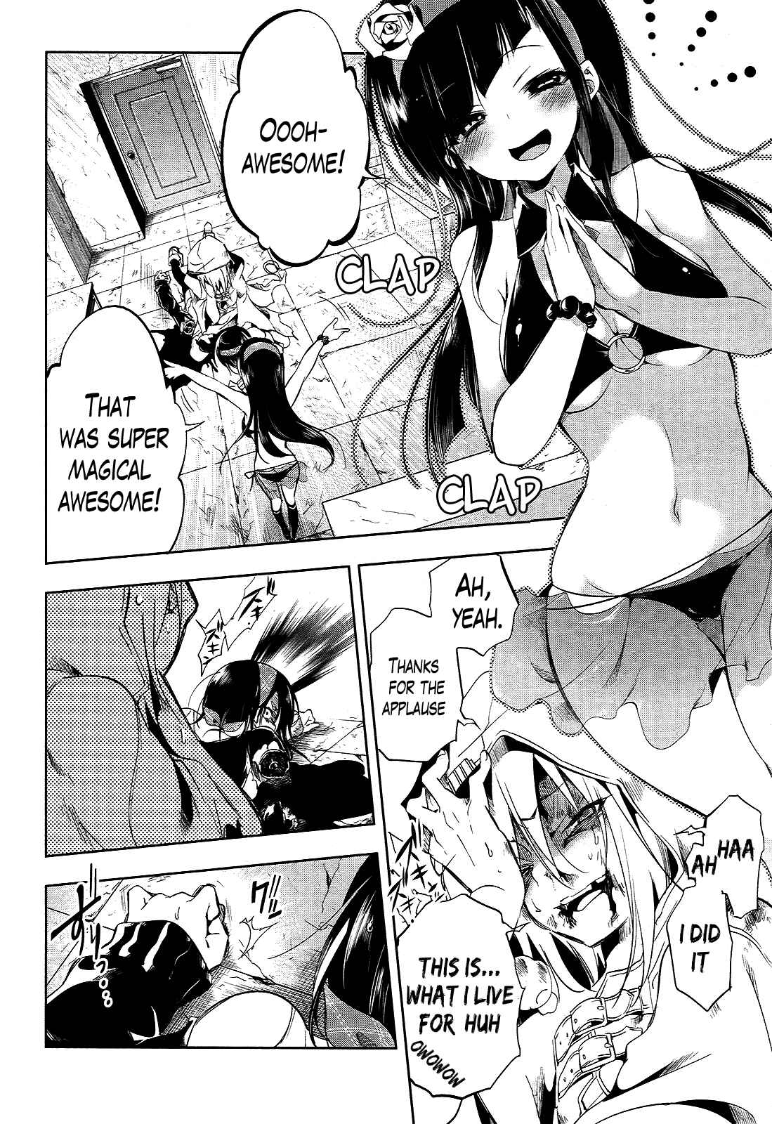 Page 2 Chapter 14 Tokage no Ou