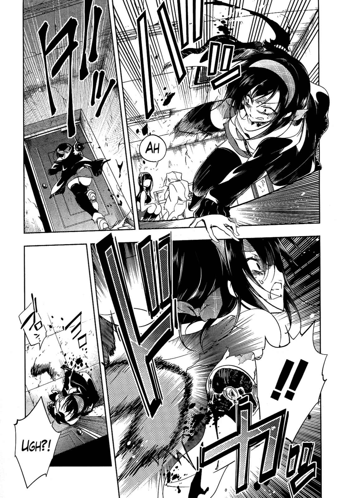 Page 3 Chapter 14 Tokage no Ou