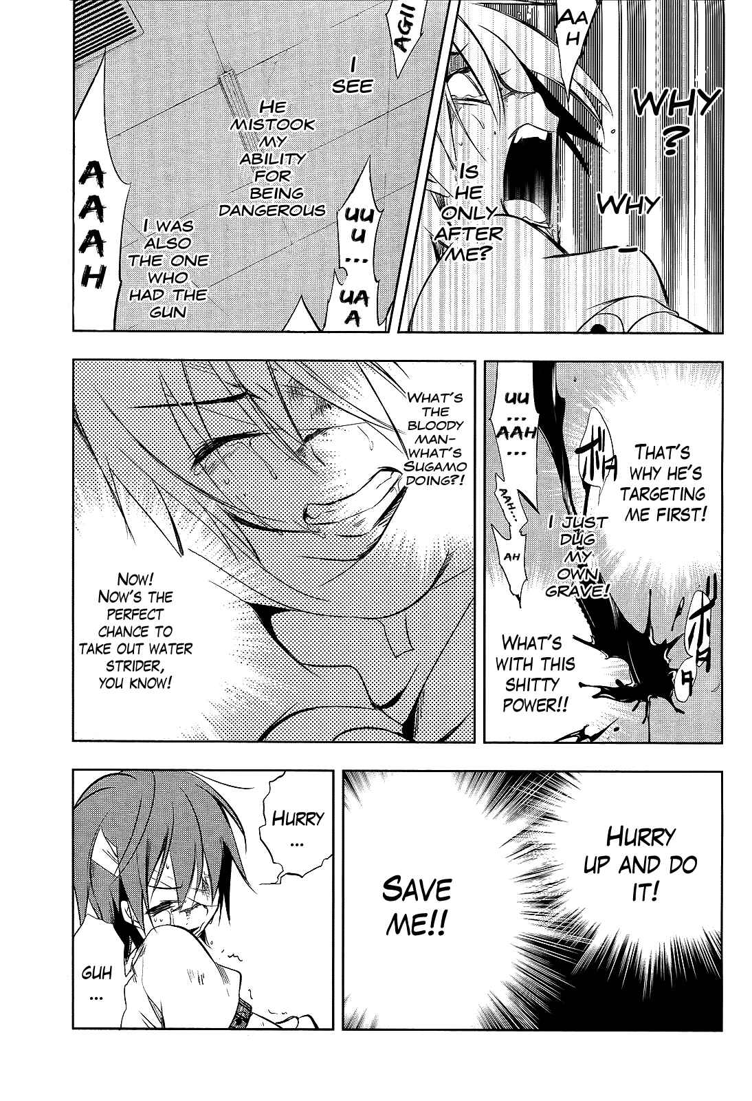 Page 10 Chapter 6 Tokage no Ou