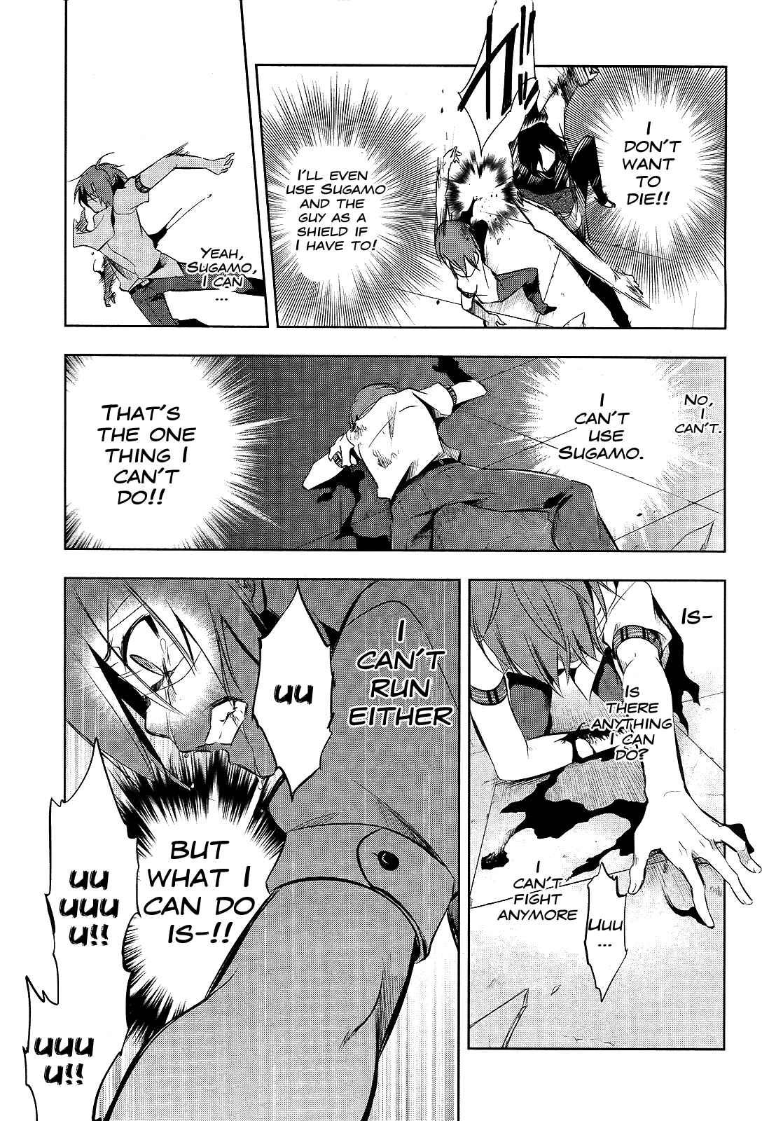 Page 12 Chapter 6 Tokage no Ou