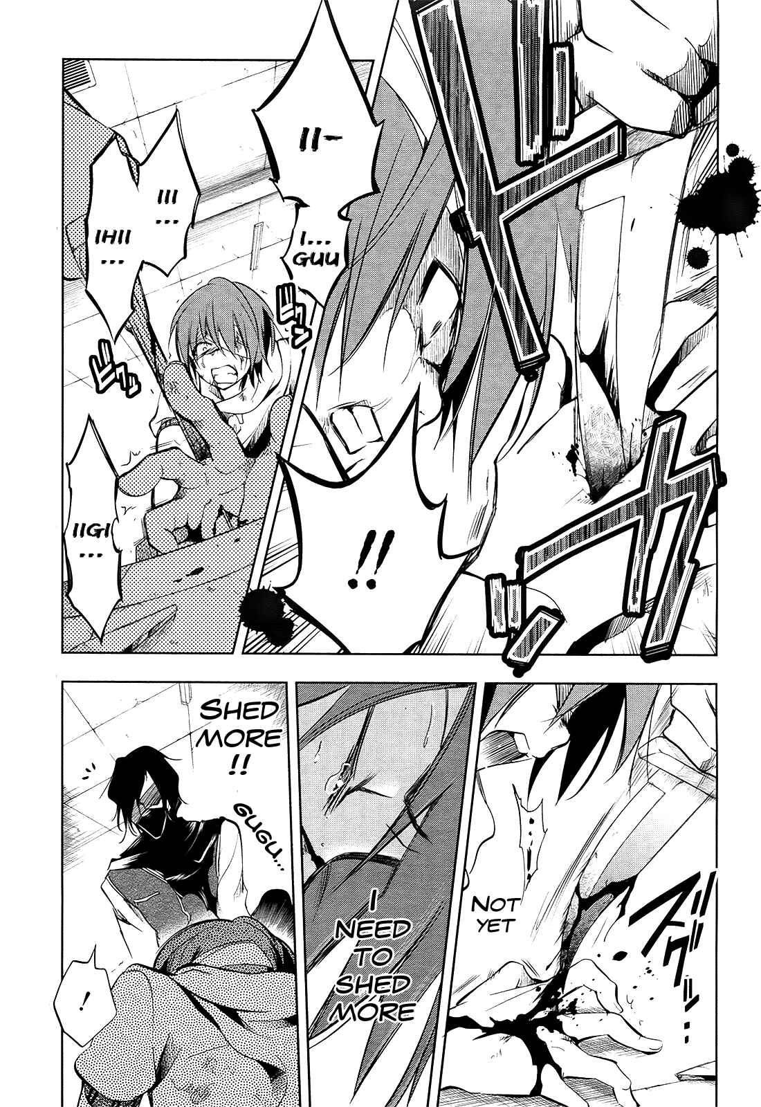 Page 14 Chapter 6 Tokage no Ou