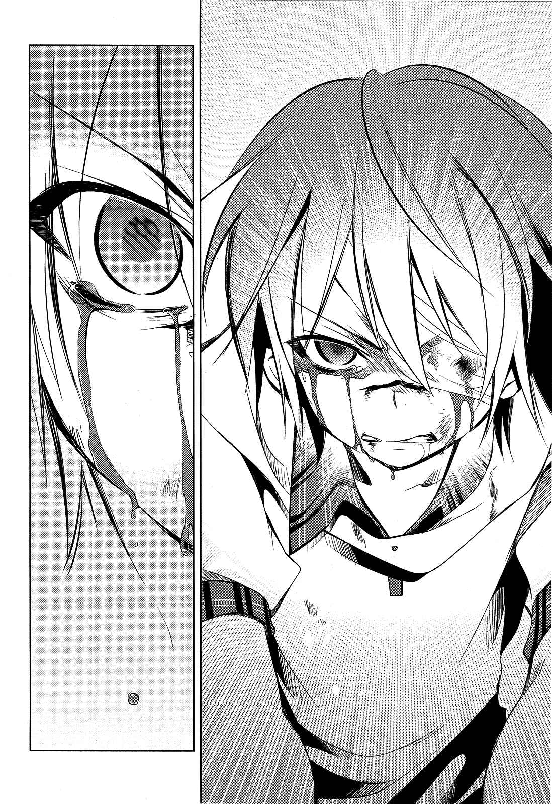 Page 15 Chapter 6 Tokage no Ou