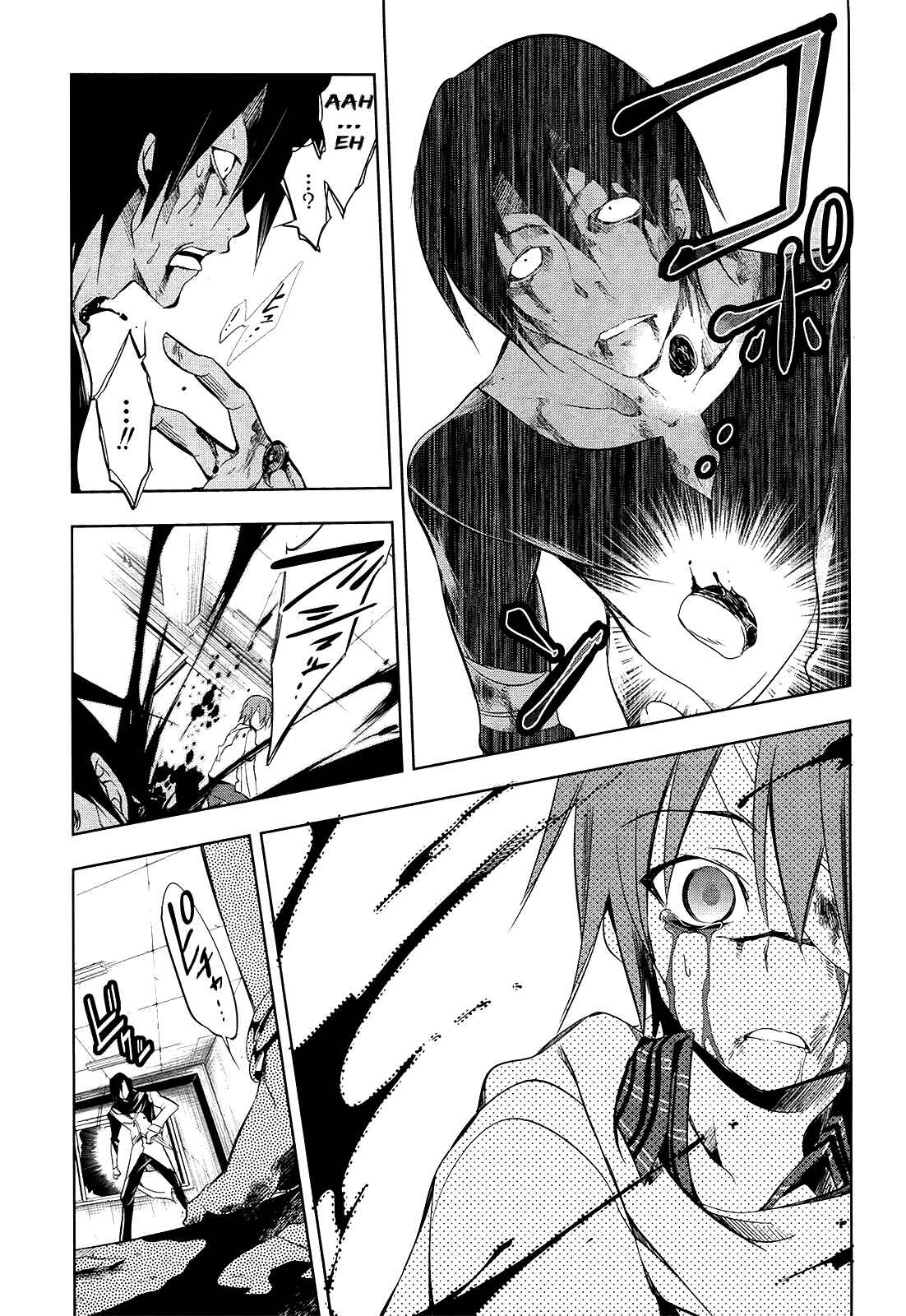 Page 20 Chapter 6 Tokage no Ou