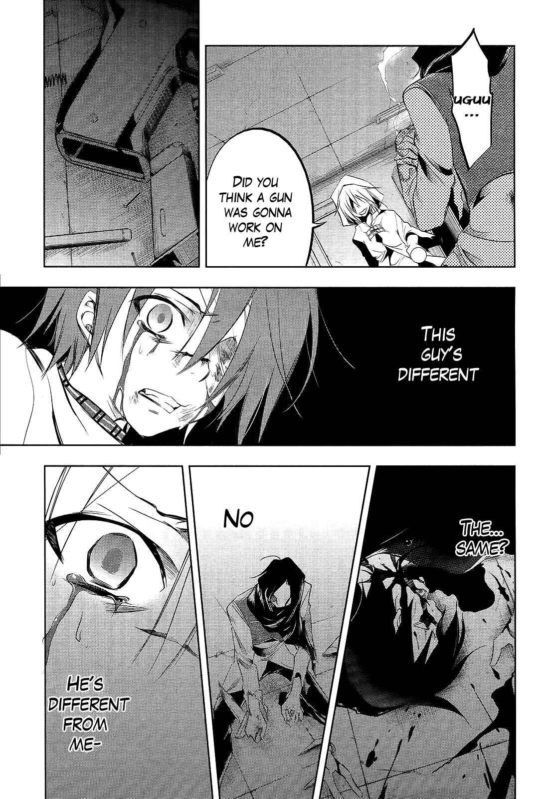 Page 22 Chapter 6 Tokage no Ou
