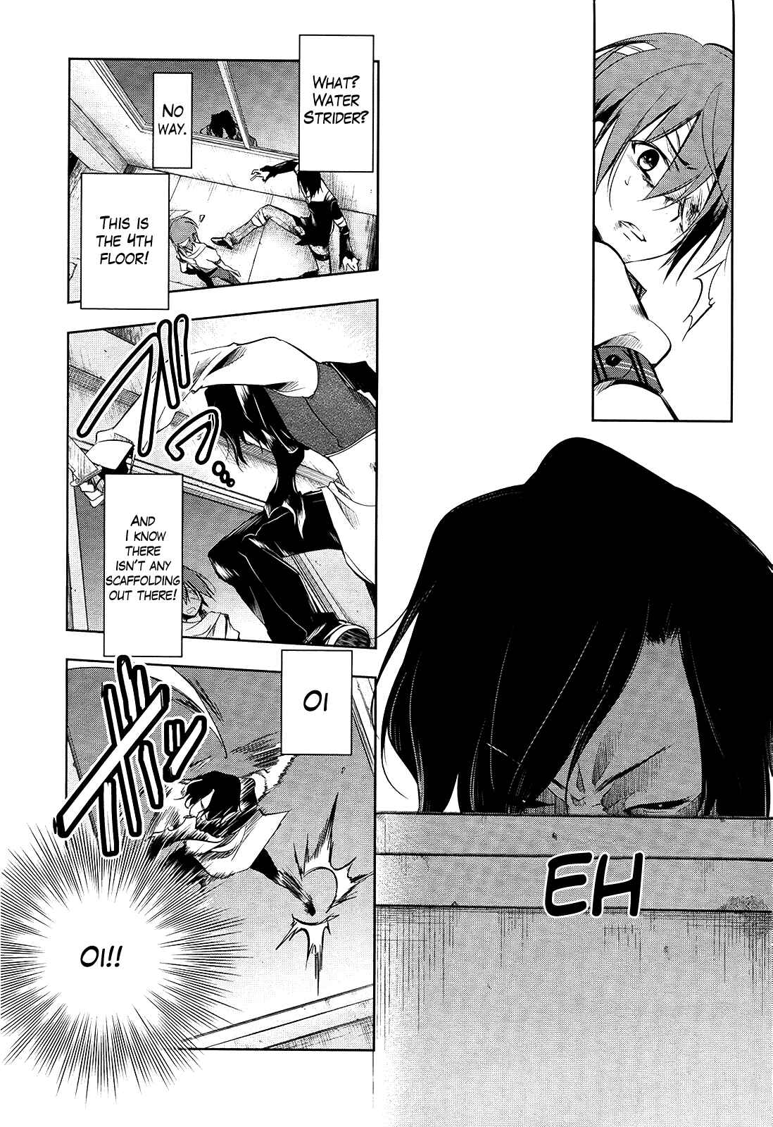 Page 3 Chapter 6 Tokage no Ou