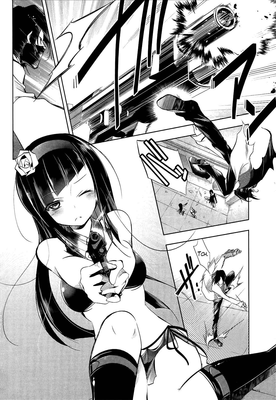 Page 6 Chapter 6 Tokage no Ou
