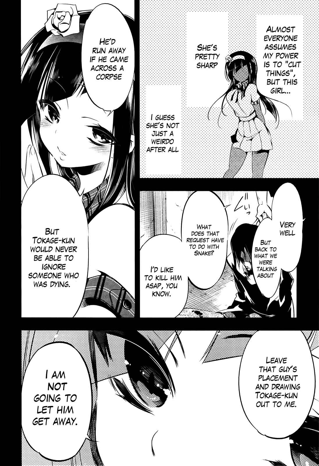Page 14 Chapter 10 Tokage no Ou