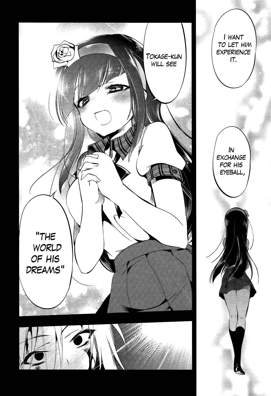 Page 16 Chapter 10 Tokage no Ou