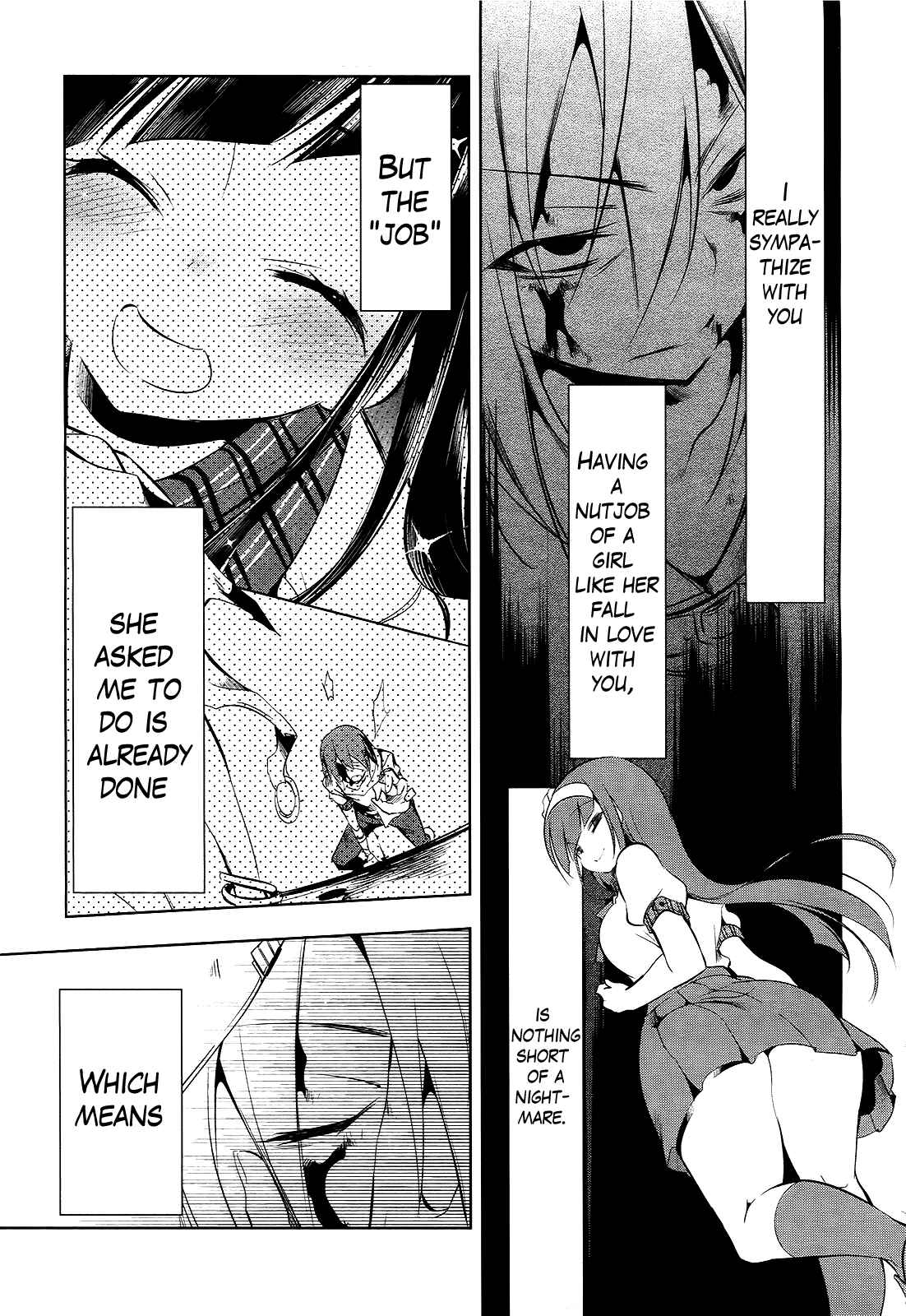 Page 25 Chapter 10 Tokage no Ou