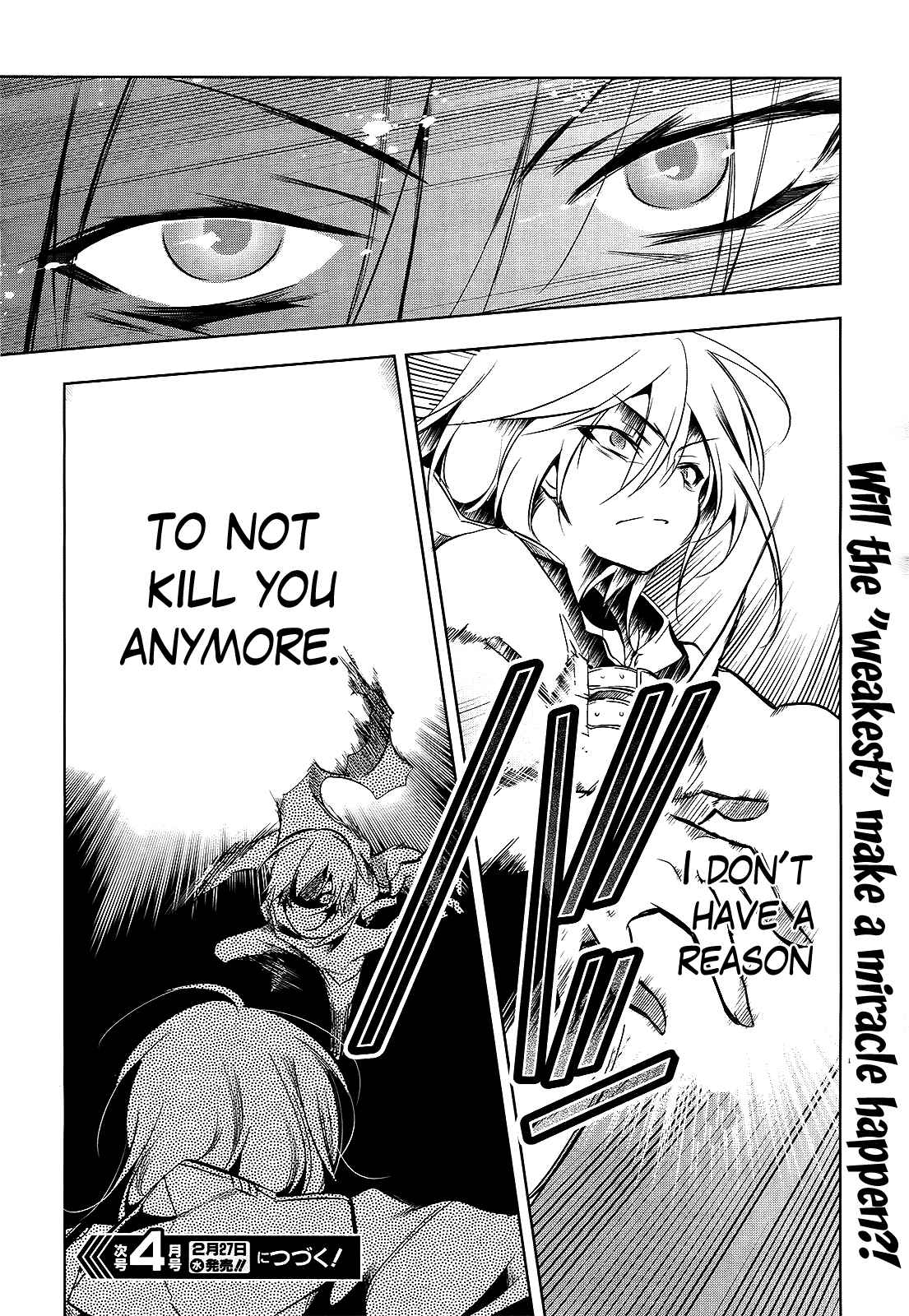 Page 26 Chapter 10 Tokage no Ou