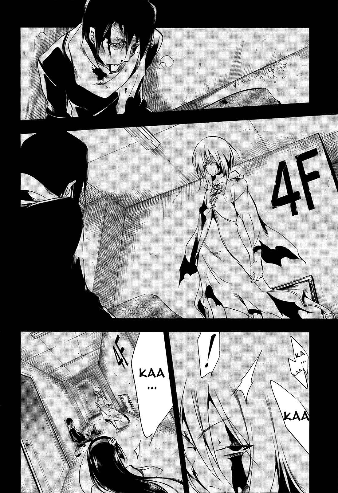 Page 6 Chapter 10 Tokage no Ou