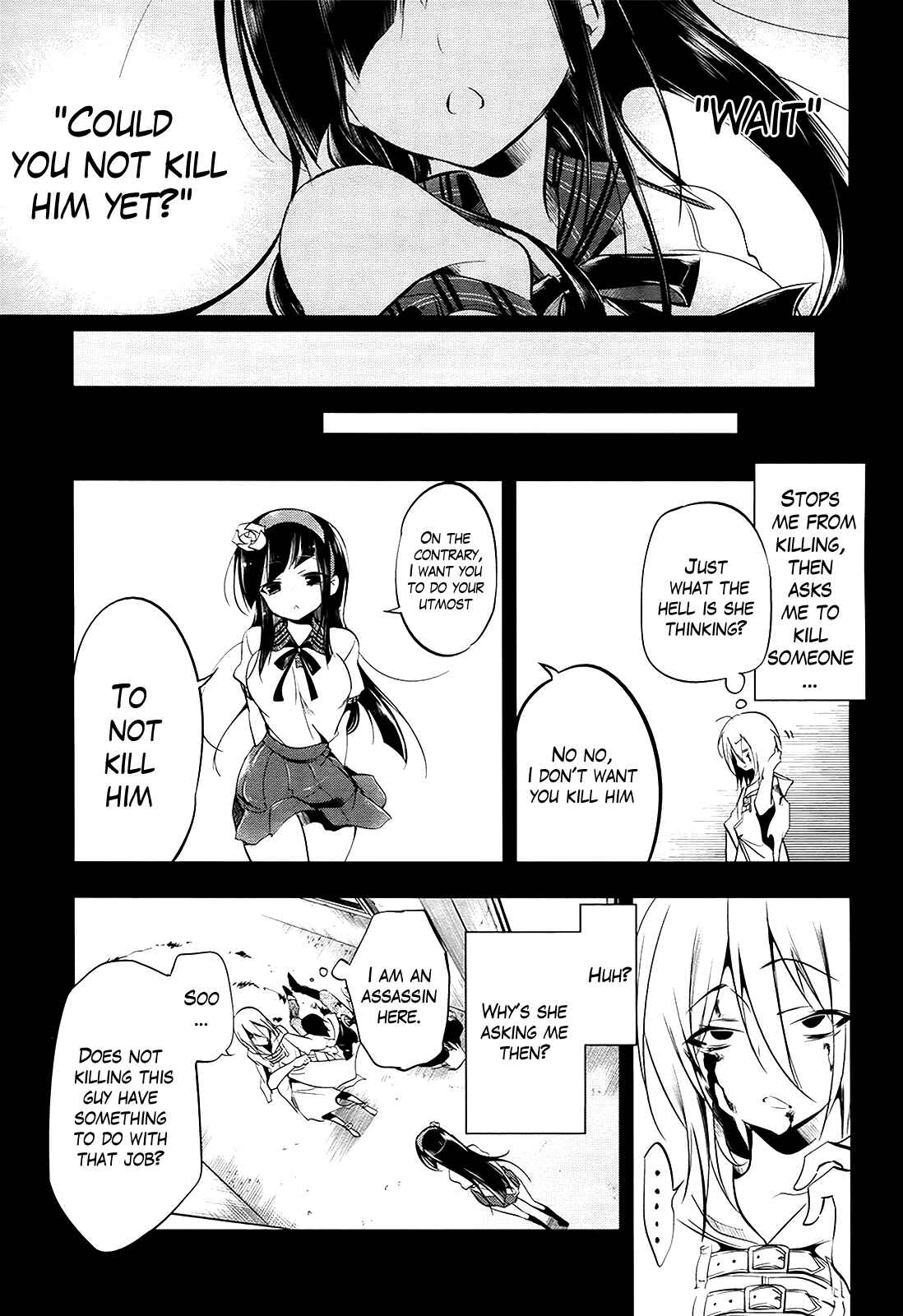 Page 7 Chapter 10 Tokage no Ou