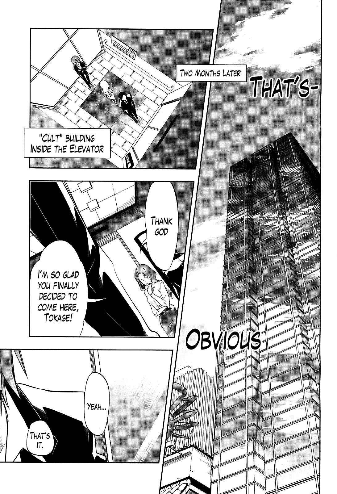 Page 15 Chapter 15 Tokage no Ou