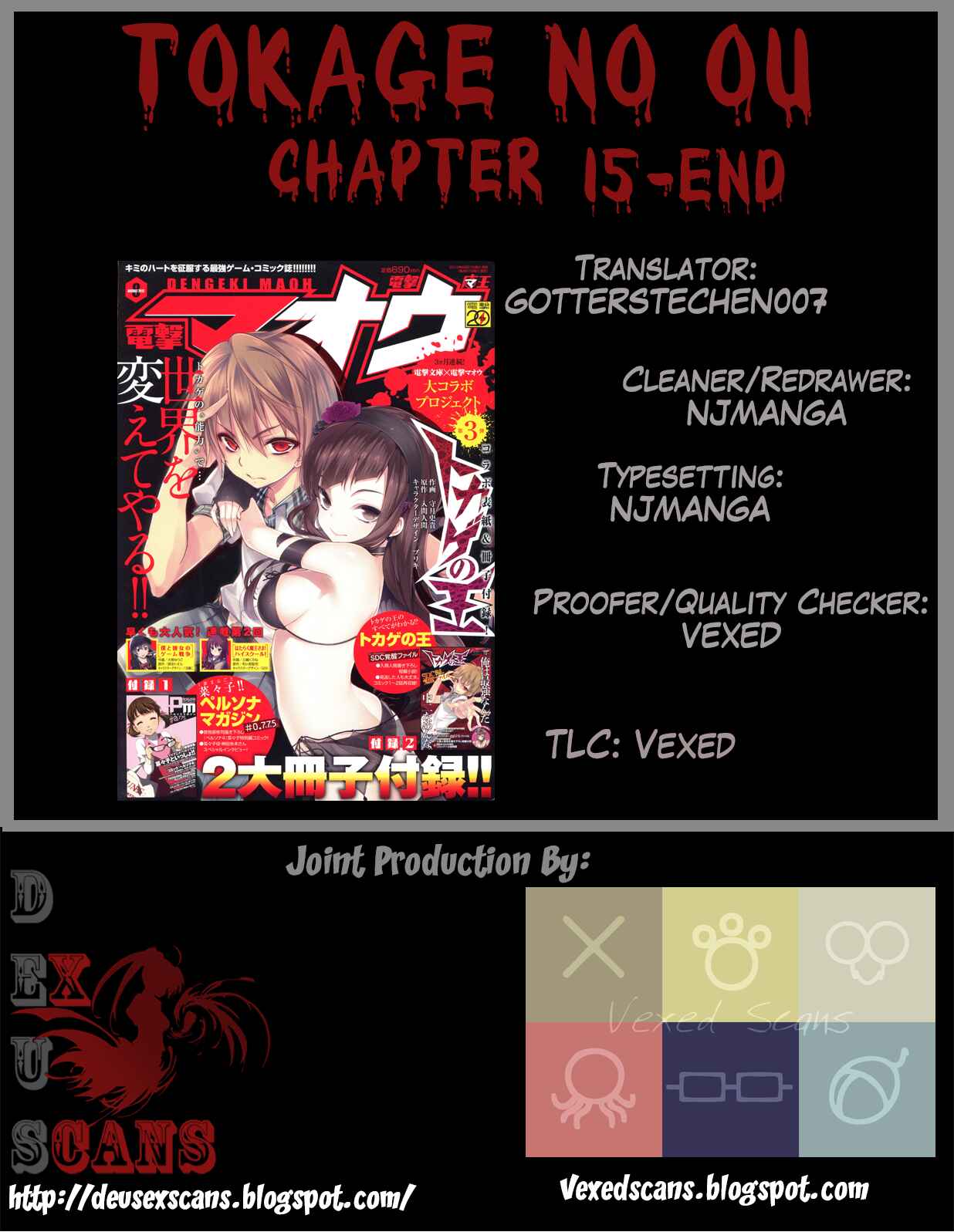 Page 20 Chapter 15 Tokage no Ou