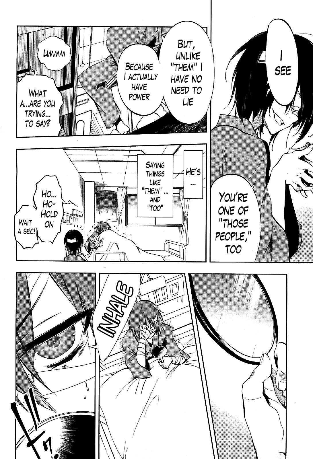 Page 4 Chapter 15 Tokage no Ou
