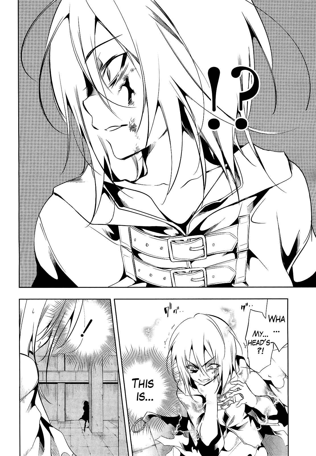 Page 14 Chapter 11 Tokage no Ou