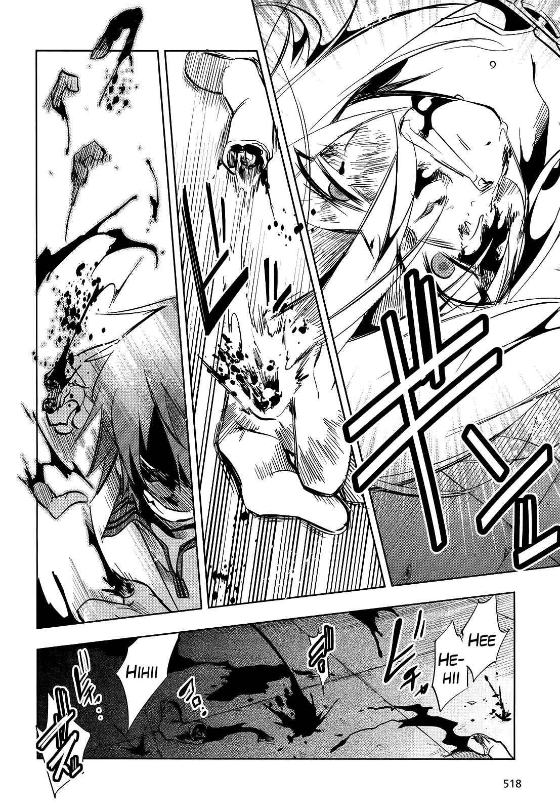 Page 17 Chapter 11 Tokage no Ou
