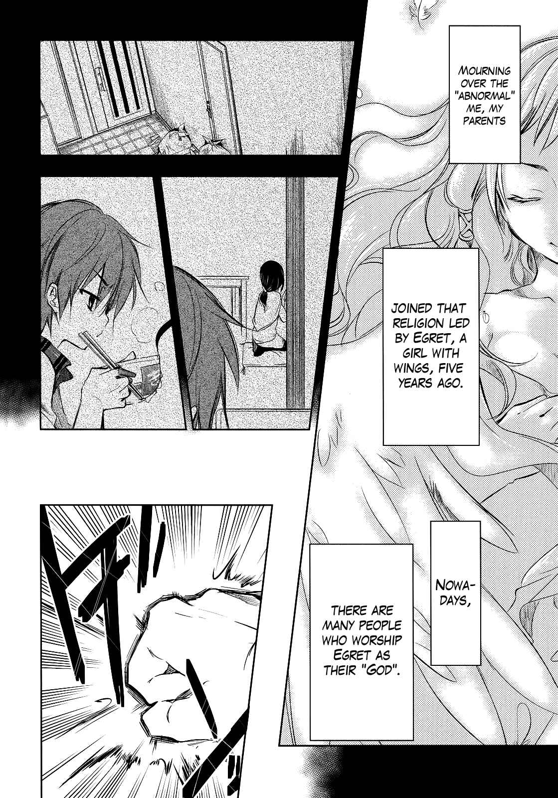 Page 10 Chapter 2 Tokage no Ou