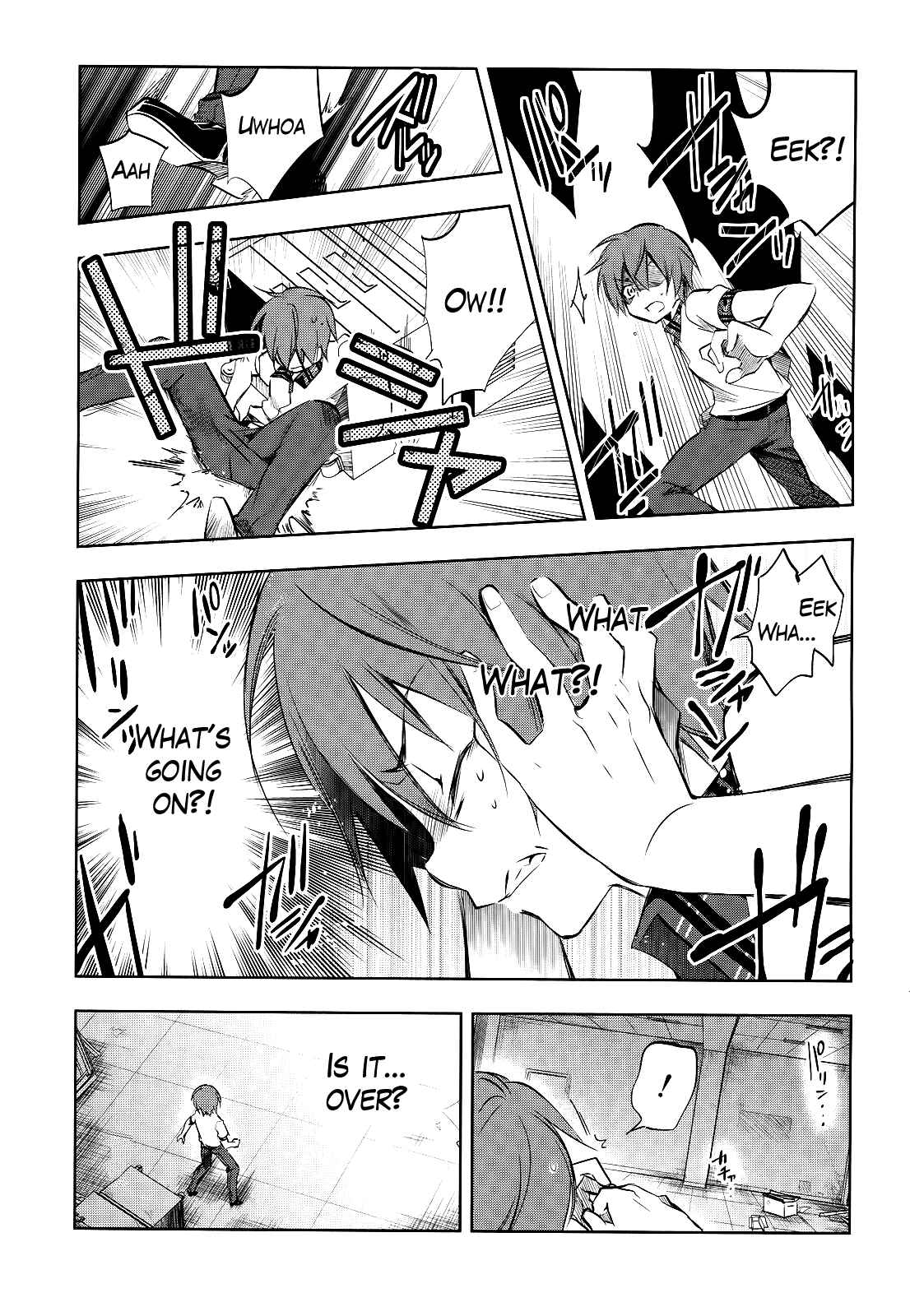 Page 13 Chapter 2 Tokage no Ou