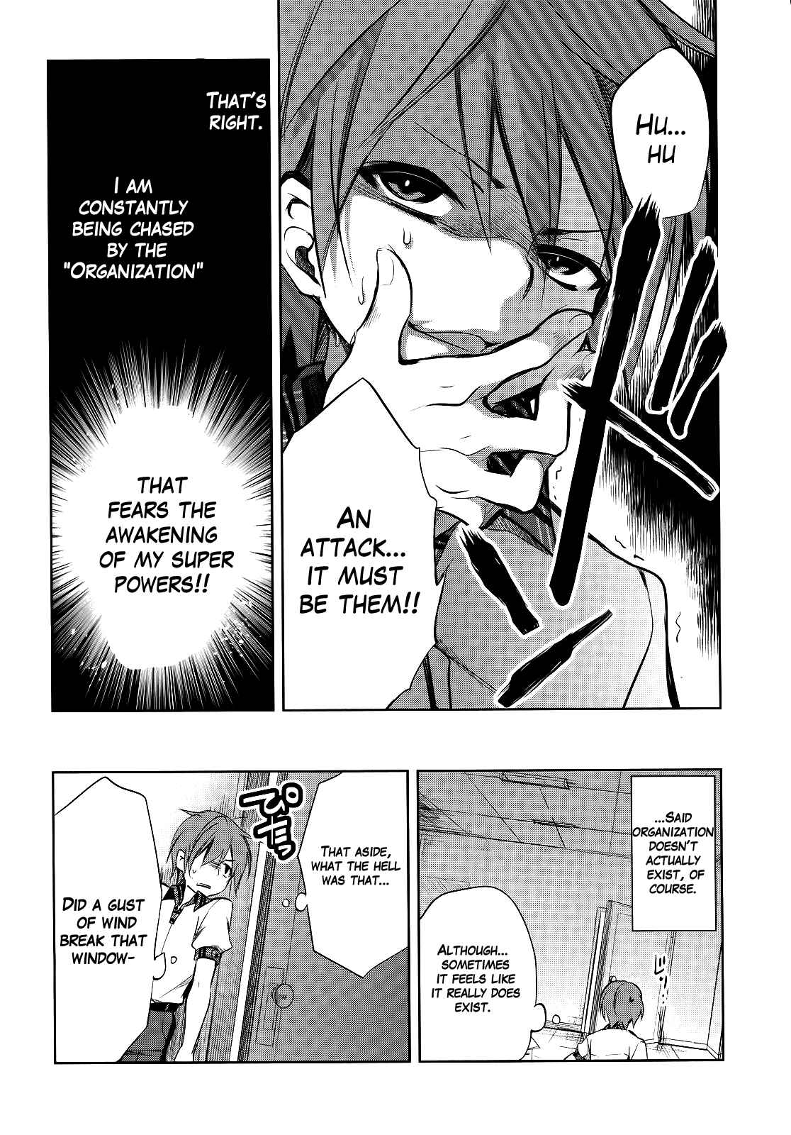 Page 14 Chapter 2 Tokage no Ou
