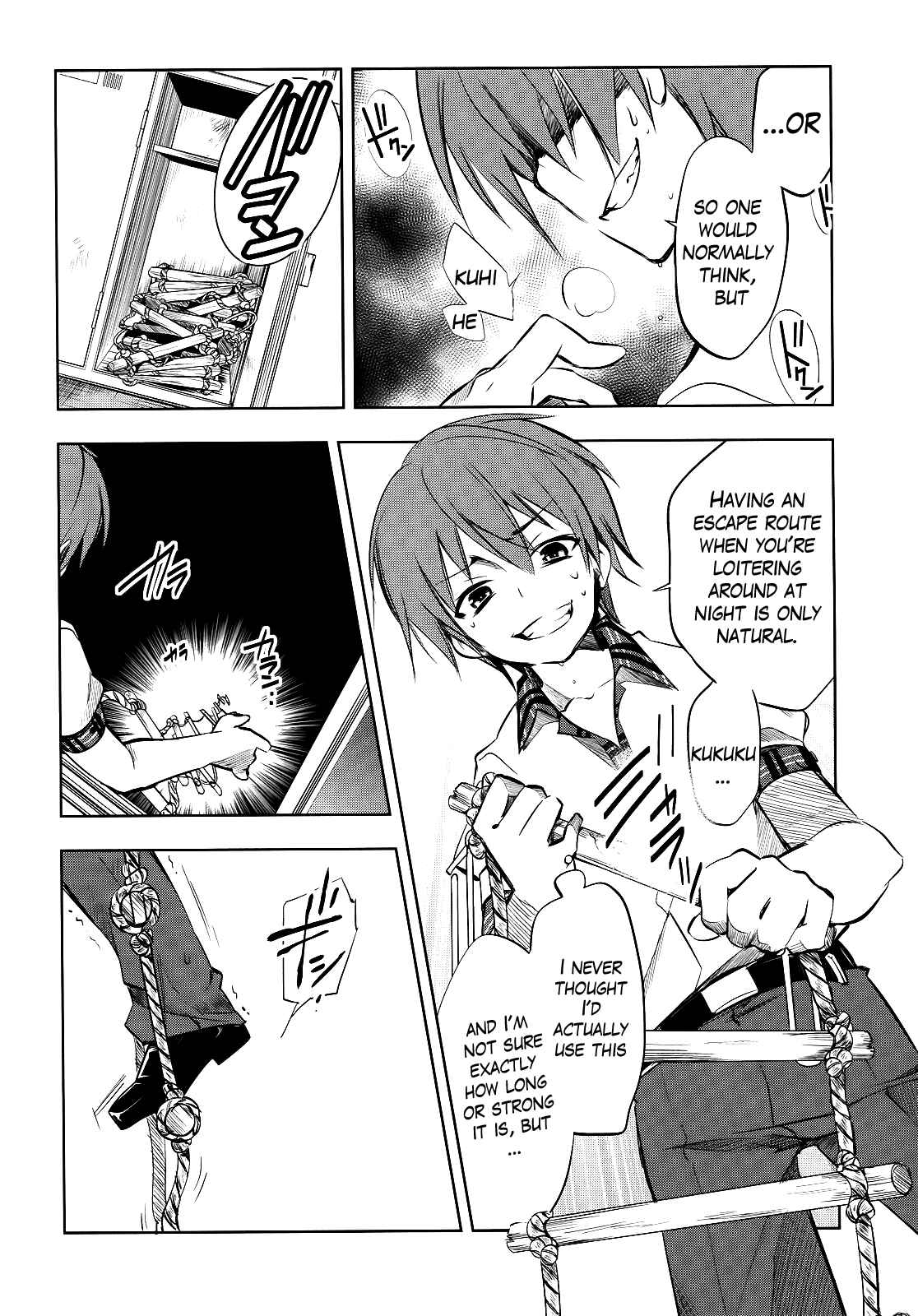 Page 16 Chapter 2 Tokage no Ou
