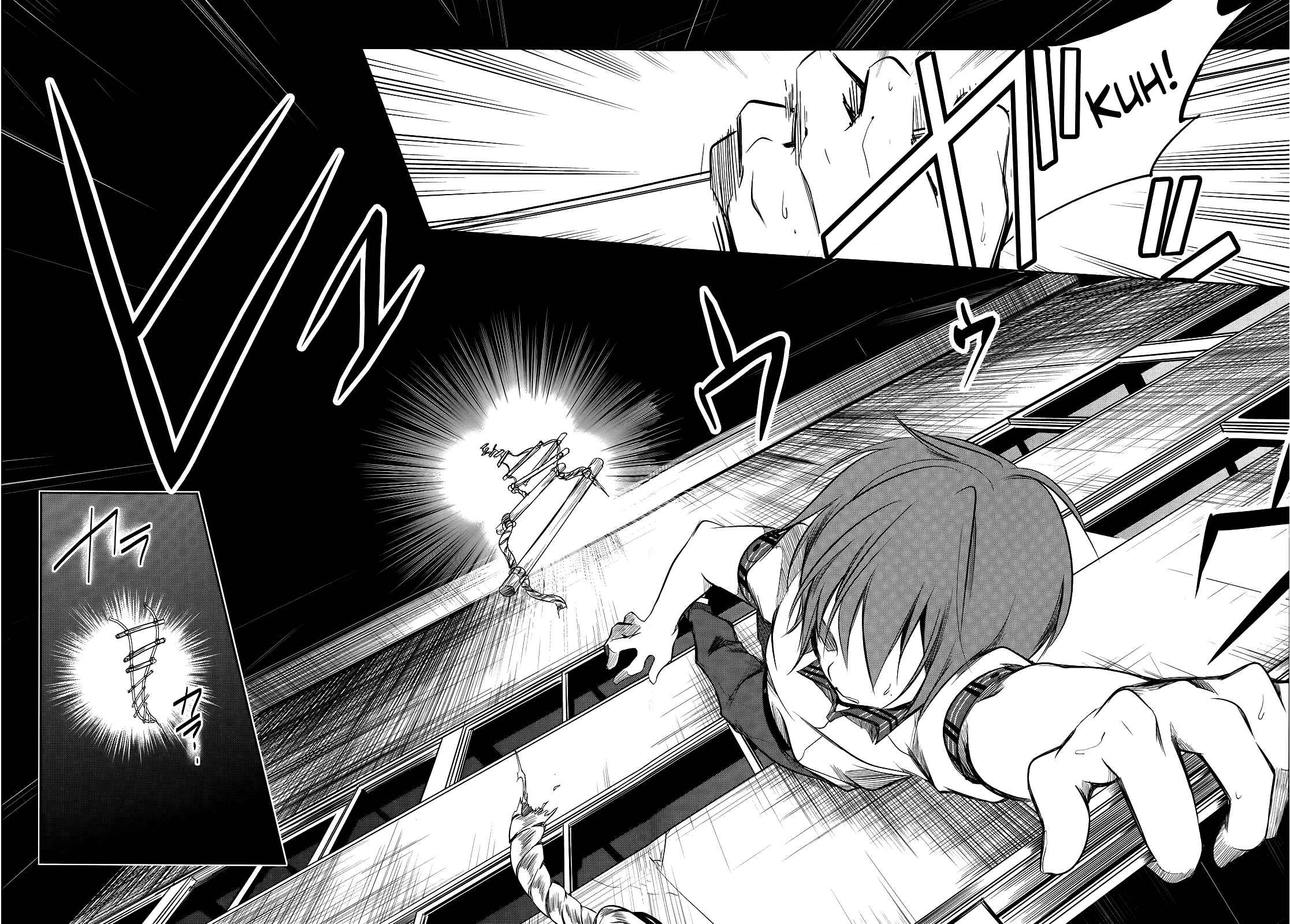 Page 20 Chapter 2 Tokage no Ou